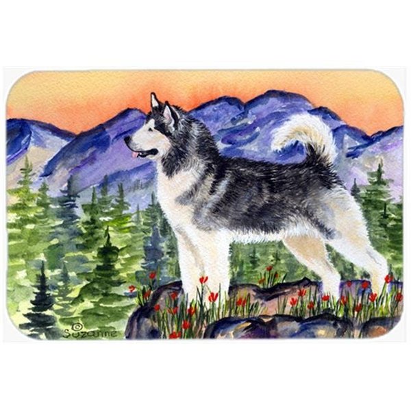 Carolines Treasures Carolines Treasures SS8157LCB Alaskan Malamute Glass Cutting Board - Large; 15 H x 12 L in. SS8157LCB